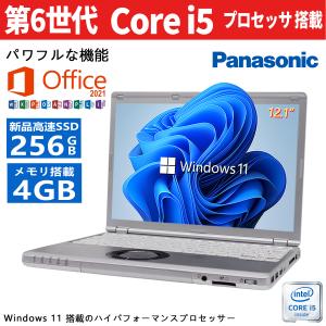 Panasonic（パナソニック） 超軽量Panasonic Let's note CF-SZ6 第7