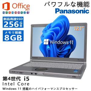 Panasonic CF-SX3 第四世代Core i5-4200U/メモリ8GB/SSD256GB/MicrosoftOffice2019/12.1インチ/Webカメラ/無線/HDMI/USB 3.0/DVDマルチ/中古ノートパソコン｜pclife