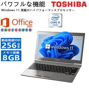 東芝  超軽量・薄型 ノートPC R632/MS Office 2019/第3世代Core-i5/Win 11/13.3型/HDMI/USB3.0/無線LAN/メモリ8GB/新品SSD256/モバイルPC/中古ノートパソコン