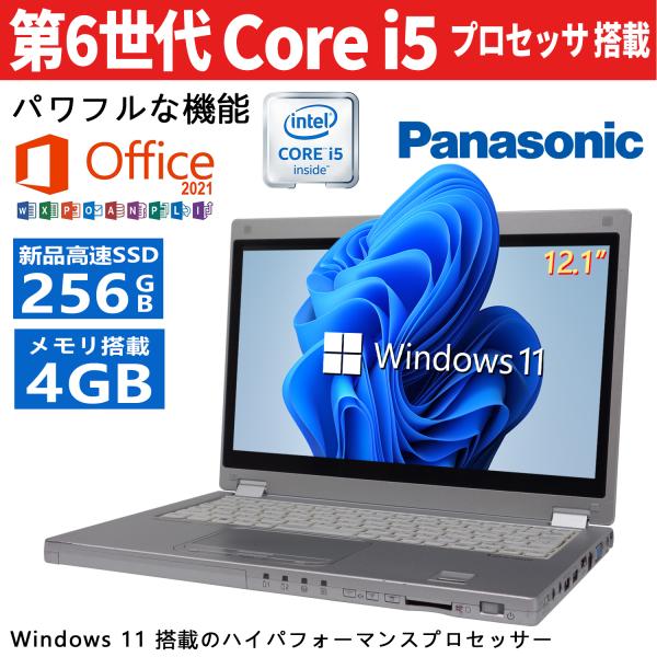 Panasonic CF-MX5 第6世代Core i5/メモリ4GB/高速新品SSD256GB/M...