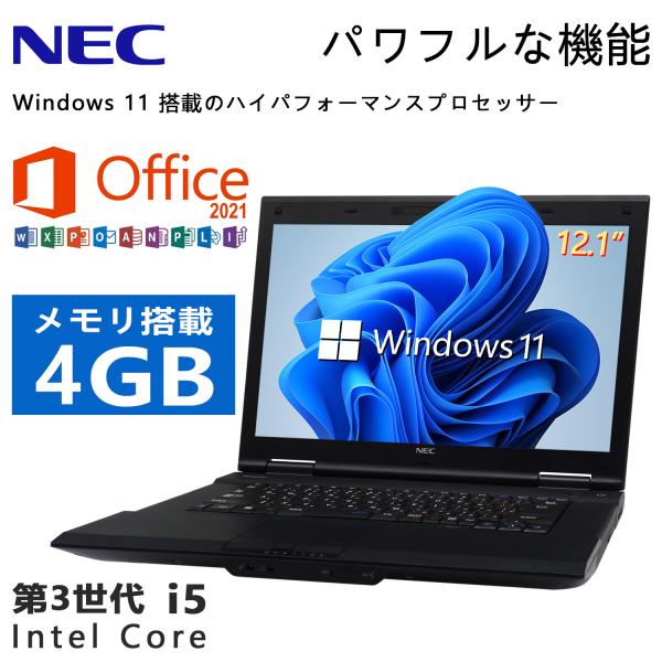 Microsoft Office 2021&amp;Windows11 NEC 軽量・12.1型中古ノートP...
