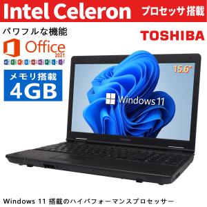 中古ノートパソコン MicrosoftOffice2019搭載 新品SSD128GB メモリ4GB 無線  windows11 15.6型 大画面 A4 DVD 中古PC ノートパソコン  リフレッシュPC｜pclife