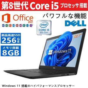 快適SSD✨富士通ノートパソコン✨Core i3第４世代✨Win11⑥27 Amazon.co.jp: 【整備済み品】 【CPU:第4世代Core-i7】富士通