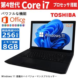 東芝 Satellite 中古ノートパソコン ■高性能第4世代Core i7/MicrosoftOffice 2019搭載/メモリ8GB/SSD256GB/Windows11 Pro/WIFI/15.6型/DVD/無線LAN/USB3.0｜pclife