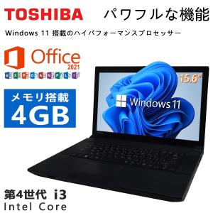 ノートPC 中古 ノートパソコン Win11 MS Office2019 第4世代Core i3/新品SSD128GB/メモリ4GB/DVD/HDMI/WIFI/テンキー搭載可/メーカー指定可/15.6型｜pclife