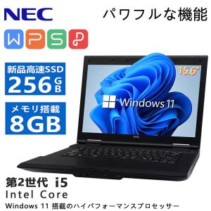 NEC 【今だけ新品SSD1TB×メモリ16GB】NEC ノートパソコン□高性能第4