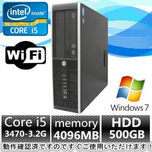 中古パソコン　中古デスクトップパソコン(Windows 7 Pro 64Bit) HP Compaq Elite 8300 SF 爆速Core i5 3470 3.2G/4G/500GB/DVD-ROM/無線付(EC) (DP7409-309)｜pclive-shop