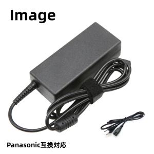 新品 PSE認証済み パナソニック Panasonic Let's Note CF-MX5/CF-MX4/CF-MX3用 互換ACアダプター 16V 65W CF-AA62J2CJS対応電源 ACアダプター｜pclive-shop