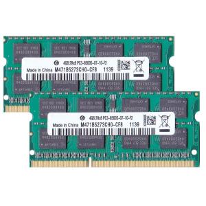 サムスン互換 PC3-8500(DDR3-1066) SO-DIMM 4GB×2枚組 ノートPC用メ...