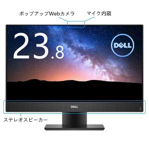 Dell OptiPlex 7470 AIO ...の詳細画像1