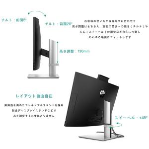 HP ProOne 440 G9 23.8イン...の詳細画像3