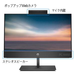 HP ProOne 600 G4 AIO 21...の詳細画像1