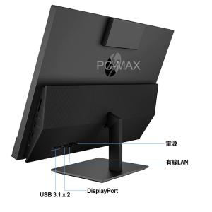 HP ProOne 600 G4 AIO 21...の詳細画像3