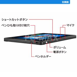 FMV ARROWS Tab Q508 10....の詳細画像3