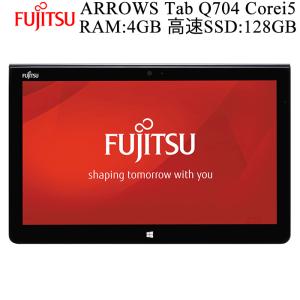 日本製タブレット 富士通 ARROWS Tab Q704 第4世代Core