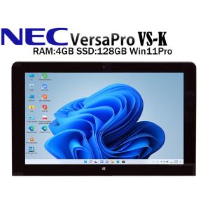 安心日本メーカータブレット NEC VersaPro VS-K 11.6型  RAM:4GB SSD...