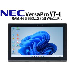 安心日本メーカータブレット Nec Versapro Vt 4 10 1型 Ram 4gb Ssd 128gb Celeron搭載 中古タブレット 中古パソコン タブレットpc Tablet Windows11 Pro Id Tab Nec Vt4 Btoパソコン専門店のpc Max 通販 Yahoo ショッピング