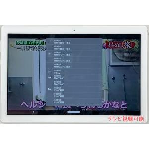 【目立った傷アリ】Androidタブレット L...の詳細画像5