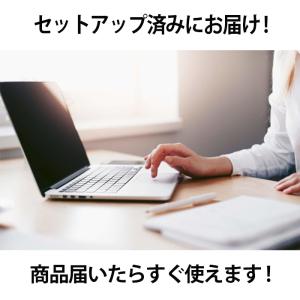 【お任せ】タブレット/富士通/東芝/NEC//...の詳細画像1