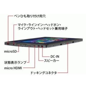 【訳あり】在庫処分 富士通 ARROWS Ta...の詳細画像2