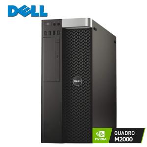 Btoパソコン専門店のpc Max Xeon デスクトップパソコン Yahoo ショッピング