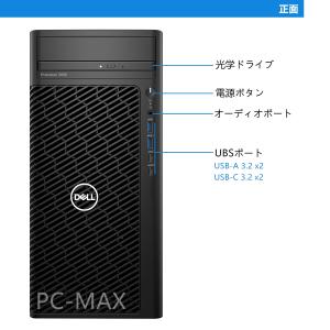 Dell Precision 3660 第12...の詳細画像1