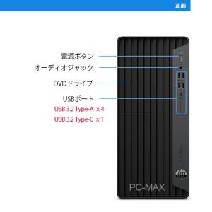 HP EliteDesk 800 G9 TWR...の詳細画像1