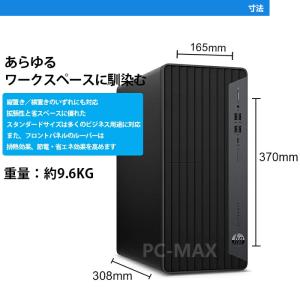 HP EliteDesk 800 G9 TWR...の詳細画像3