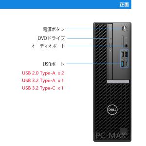 Dell OptiPlex 5000 SFF ...の詳細画像1