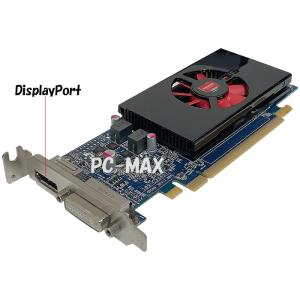 【中古】グラフィックカード ロープロファイルAMD Radeon HD7570 GDDR5 1GB 【ネコポス発送】｜BTOパソコン専門店のPC-MAX