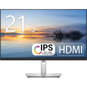 モニター 【並品】DELL P2418D 23.8インチ非光沢IPSパネル WQHD