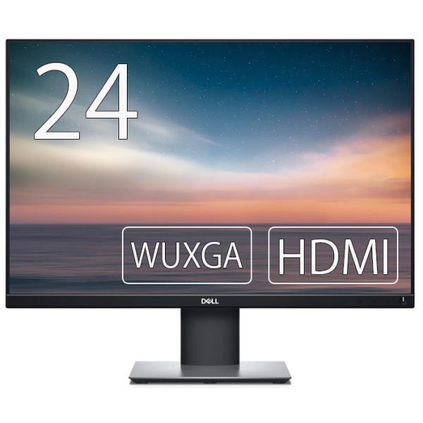 Dell モニター 24インチ P2421 IPSパネル 1920x1200 16:10 HDMI ...