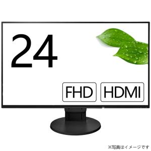 IO-DATA 23.6インチワイドLED液晶モニタ LCD-MF243EBR 1920x1080 ...