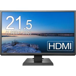 IO-DATA 21.5インチワイド液晶モニタ LCD-MF224EDB ADSパネル 1920x1...