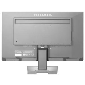 IO-DATA モニター 21.5インチ MF...の詳細画像1