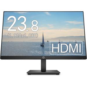ProLite 中古モニター iiyama XUB2390HS-B5 23インチ ワイド