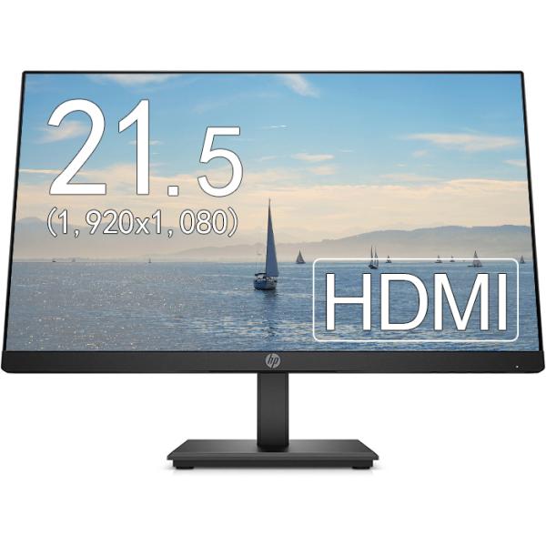 HP モニター 21.5インチワイド P224 IPSパネル 1920x1080 フルHD HDMI...