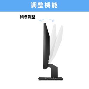HP モニター 21.5インチワイド P224...の詳細画像1