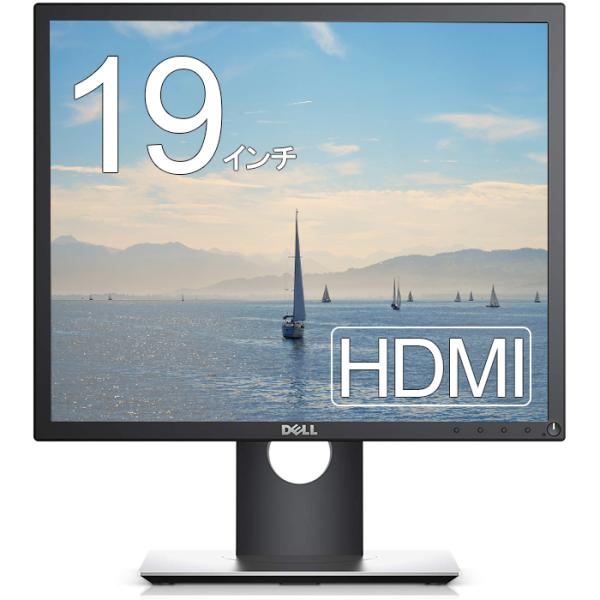 Dell モニター 19インチ P1917S IPSパネル 1280x1024 スクエア HDMI ...