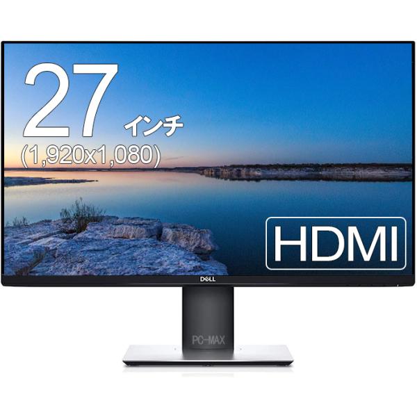 Dell フレームレス 27インチワイド液晶モニタ P2719H IPSパネル 1920x1080 ...