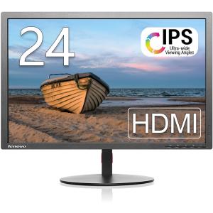 三菱ディスプレイ ダイヤモンドクリスタ Diamondcrysta Wide Rdt234wlm Bk フルhd 23型led液晶 パソコン用ディスプレイ モニター 最安値 価格比較 Yahoo ショッピング 口コミ 評判からも探せる