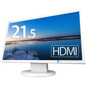 NEC 21.5インチワイドLED液晶モニタ LCD-AS223WM 1920x1080 フルHD HDMI HDCP Switch対応 スピーカー内蔵【中古】ディスプレイ｜BTOパソコン専門店のPC-MAX