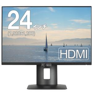 HP フレームレス 24インチワイドLED液晶モニタ Z24n IPSパネル 1920x1200 16:10 HDMI 画面回転 高さ調整【中古】ディスプレイ｜BTOパソコン専門店のPC-MAX