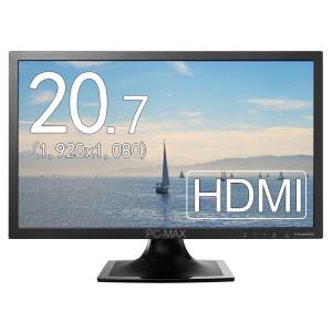 IO-DATA モニター 20.7インチ LCD-MF211EB 1920x1080 フルHD HDMI スピーカー内蔵 中古 ディスプレイ