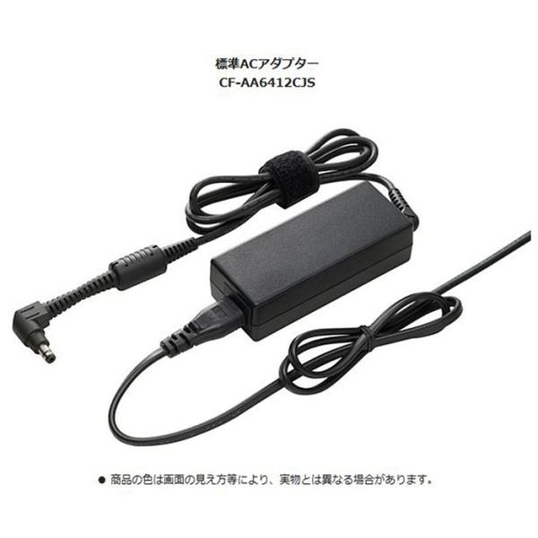 純正品 Panasonic Let's note CF-LX6/LX5/LX4/LX3用ACアダプタ...