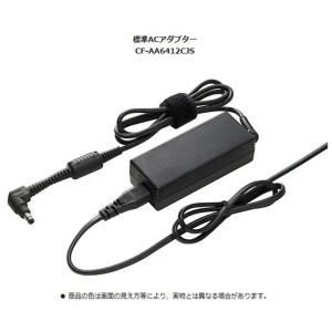 純正品 Panasonic Let's note CF-SZ6/SZ5/SX4/NX4用ACアダプター