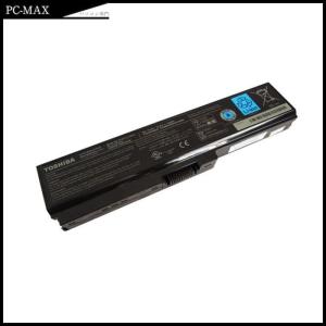 東芝 純正バッテリパック TOSHIBA PABAS228 PA3817U-1BRS [バッテリパック61X]