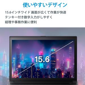 【店長におまかせ】15.6インチ 第8世代 C...の詳細画像2