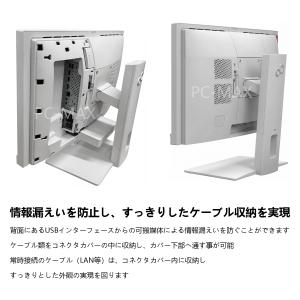 富士通 FMV K5010 AIO 21.5イ...の詳細画像2