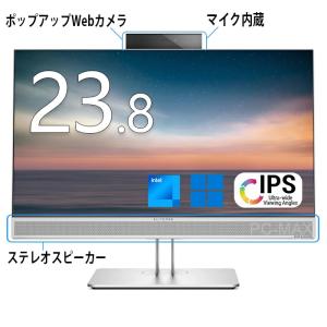 HP EliteOne 800 G4 AIO ...の詳細画像1